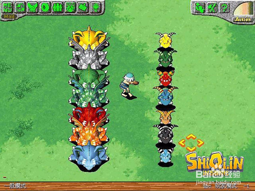 珍奇的稀宠《石器时代》梦幻年兽一览