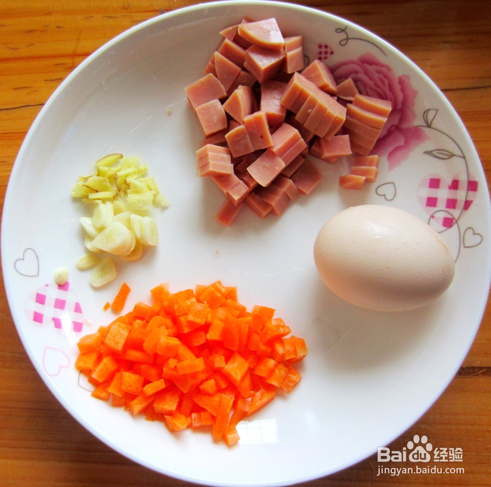 怎样做色香味美的蛋炒饭