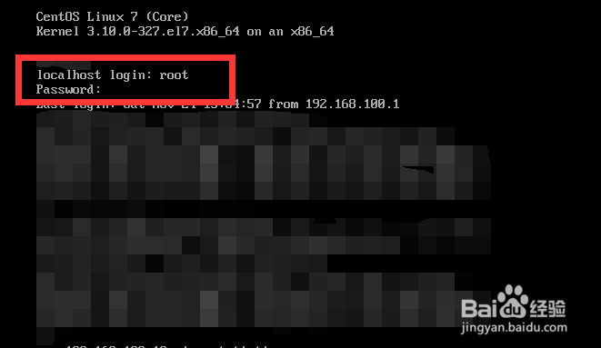 Windows 10 与虚拟机Centos 7 的网络配置