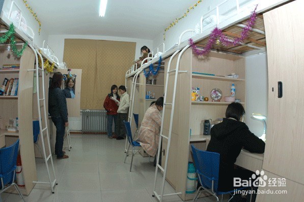 怎么和室友好好相处