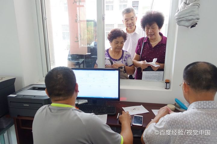 怎样才能当上护林员