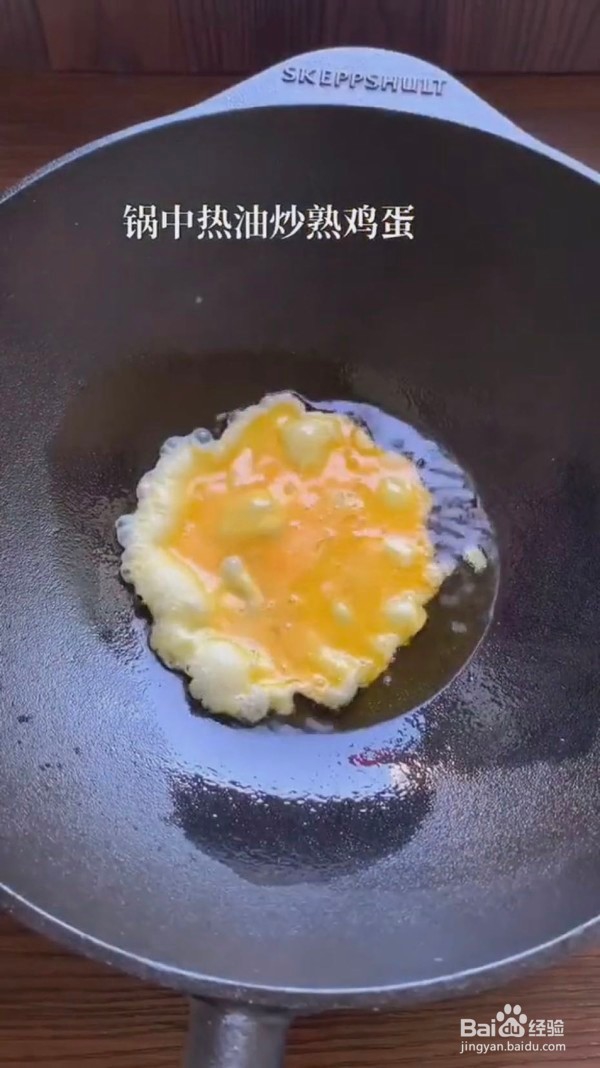 圆白菜炒粉丝的做法