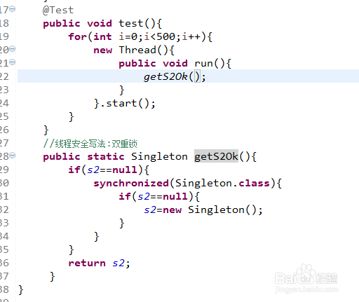 java单例饿汉和懒汉模式