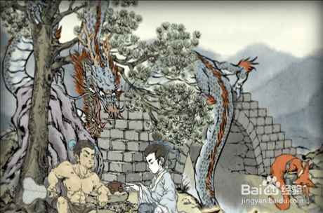 修仙模拟器结丹攻略