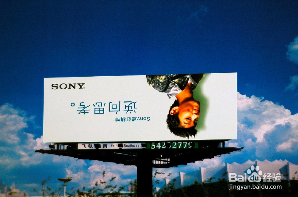 拖欠广告费不给怎么办