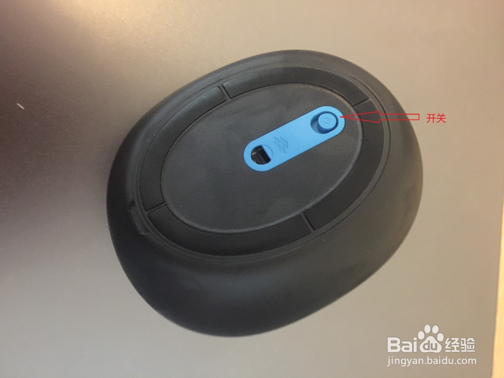 微软Sculpt Ergonomic Mouse功能使用