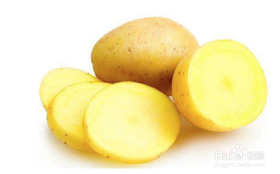 怎么辨别土豆是黄心还是白心？