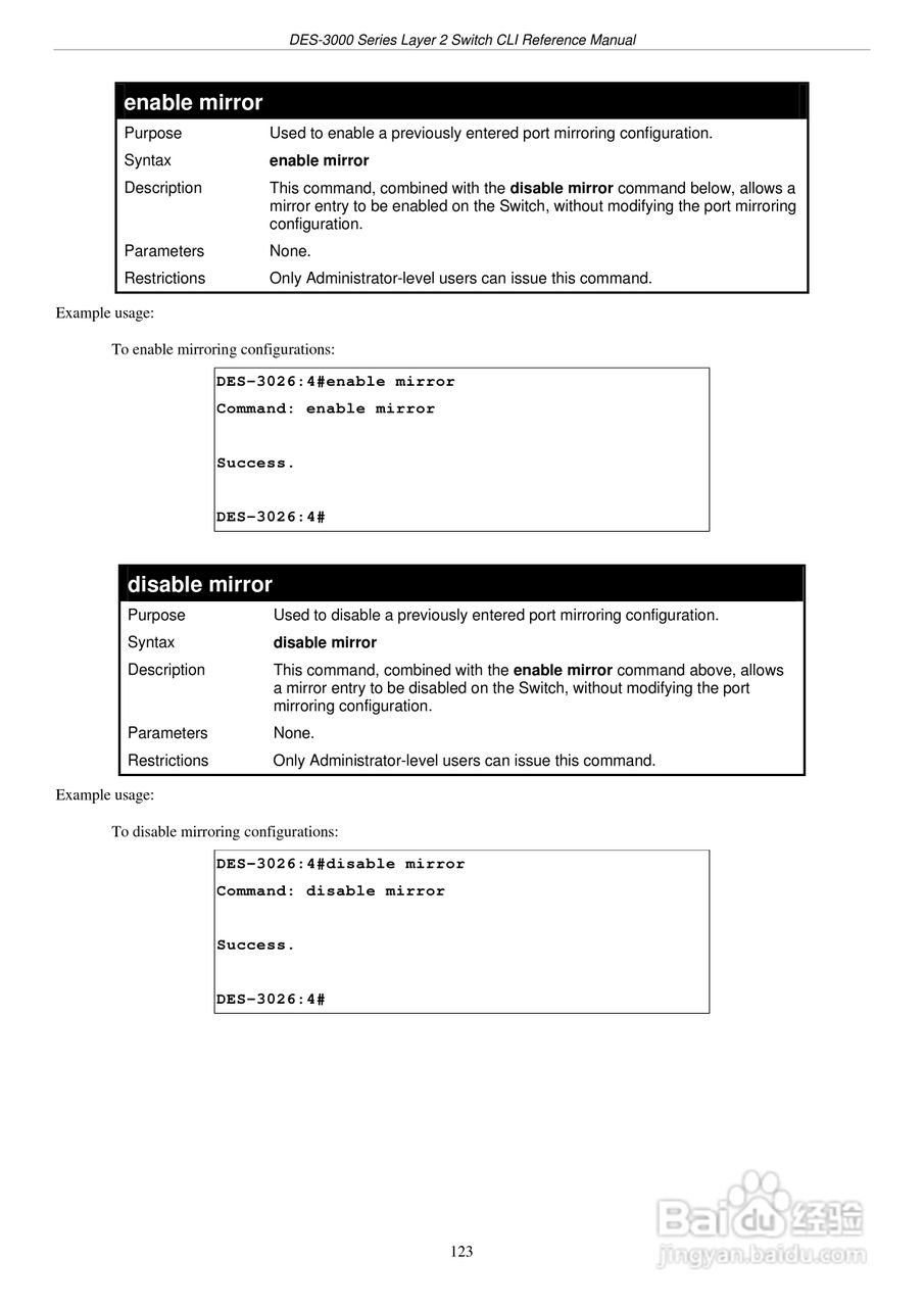 D-Link DES-3010FL以太网交换机用户手册:[13]