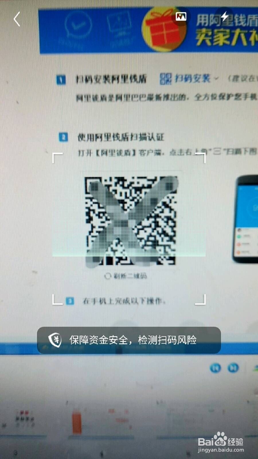 如何免费开网店/如何在淘宝上免费开网店