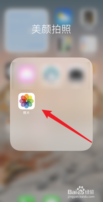 手机图片怎么传到电脑里