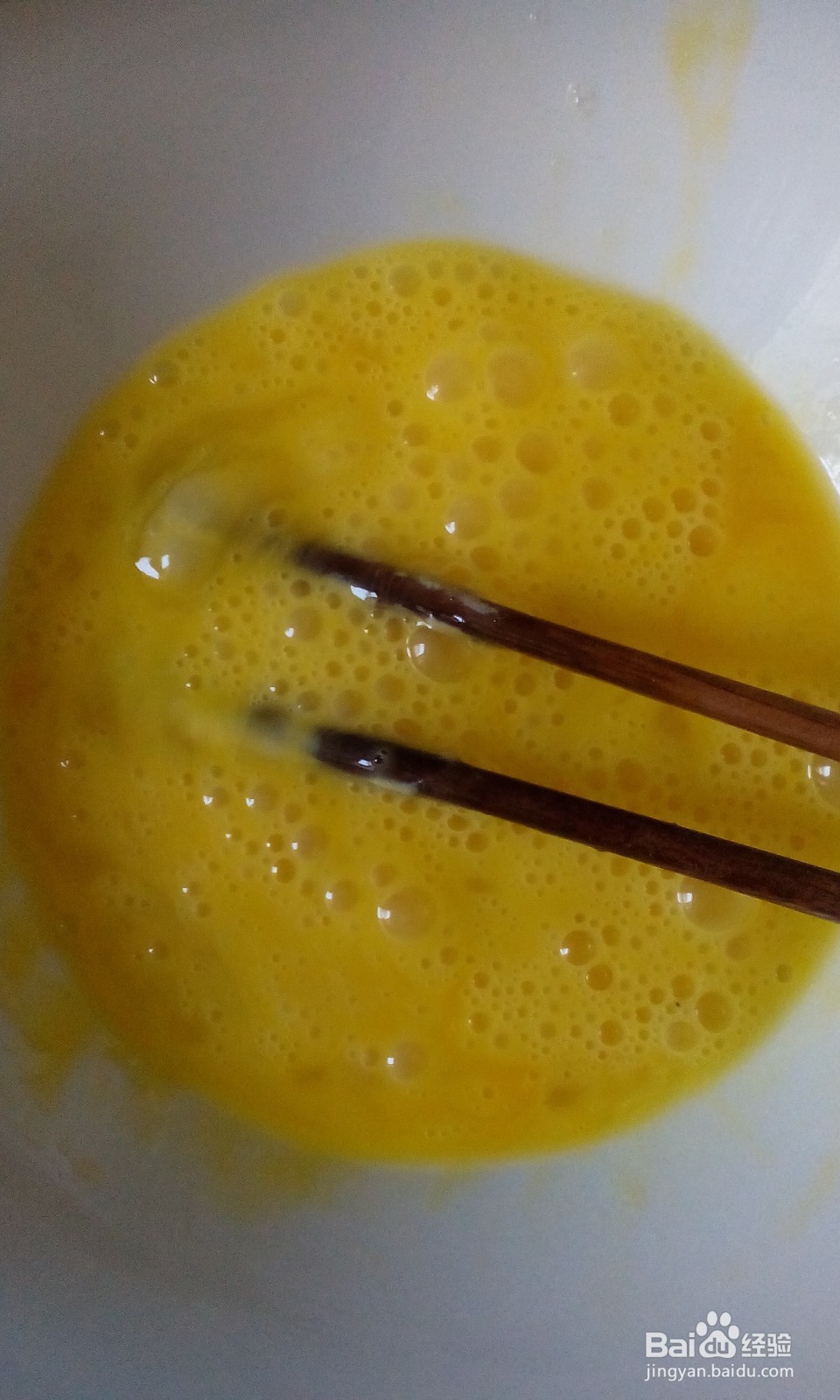 美味的素三鲜馅饼