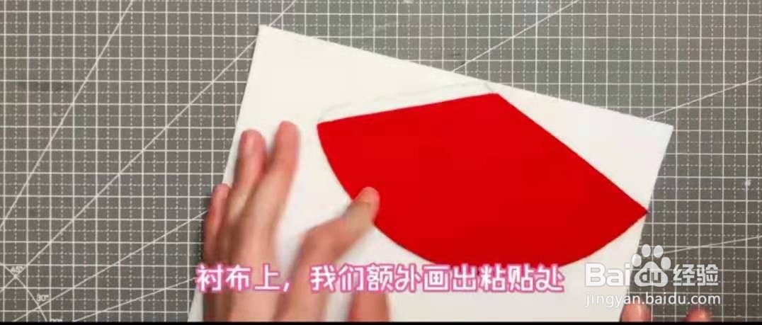 手工生日帽怎么做