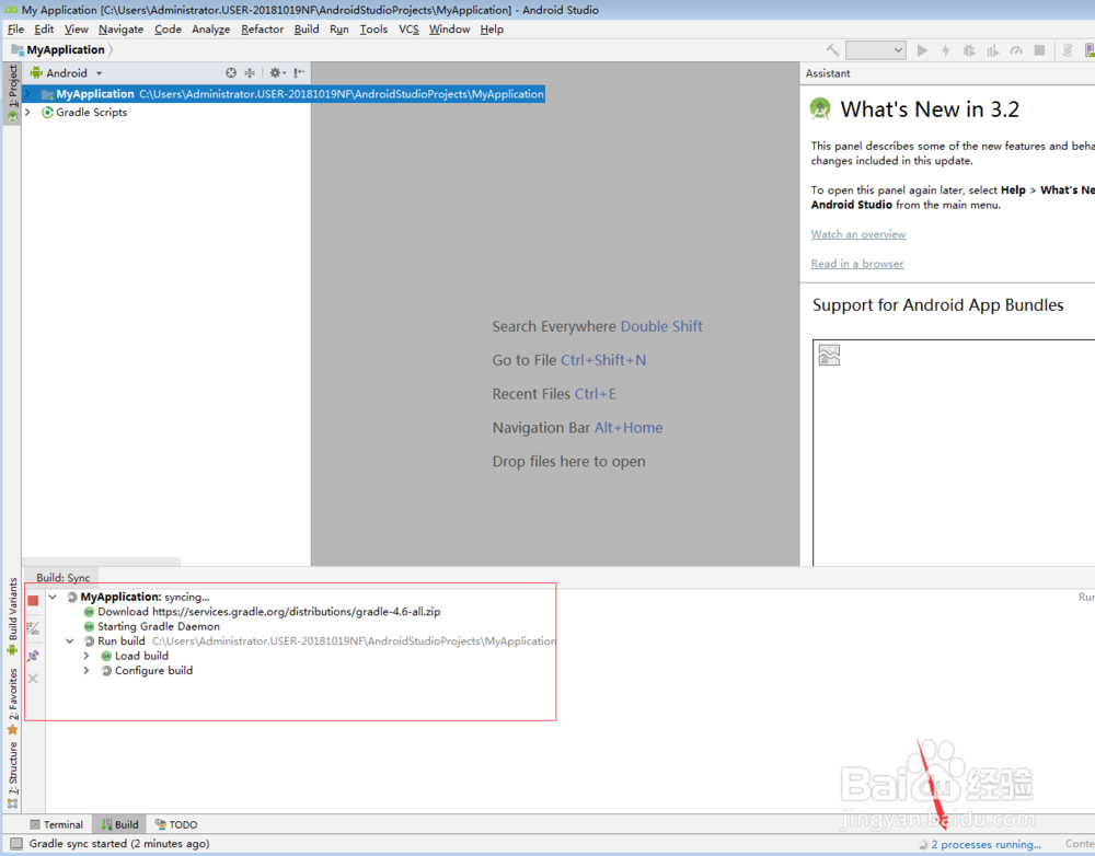 Windows下的Android Studio环境搭建、安装使用