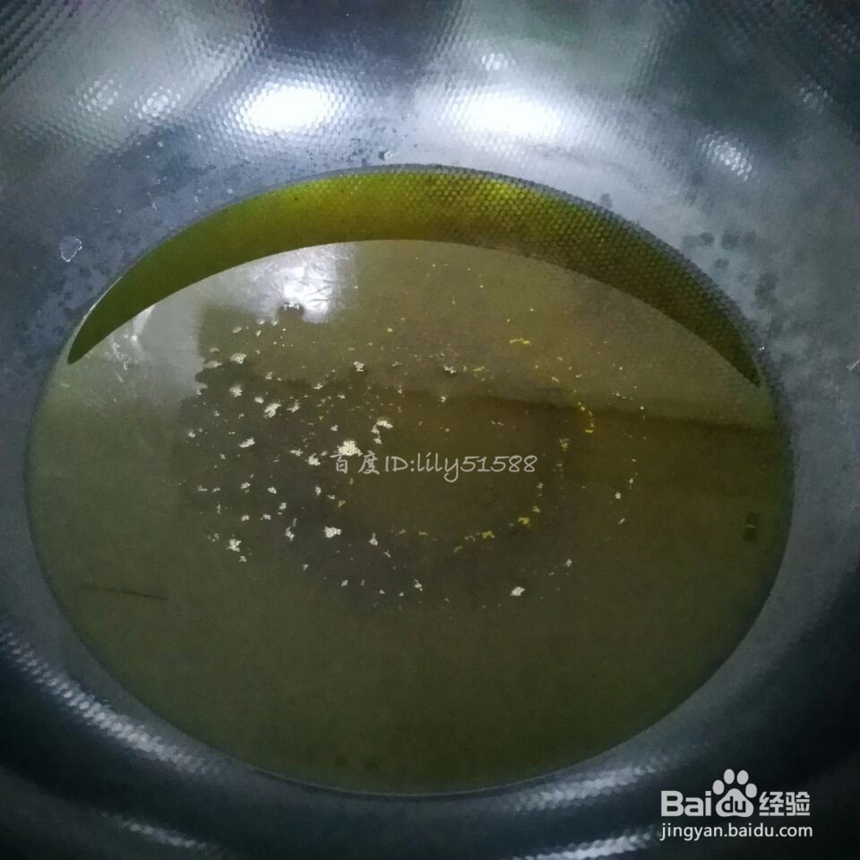 油炸紫薯片的做法