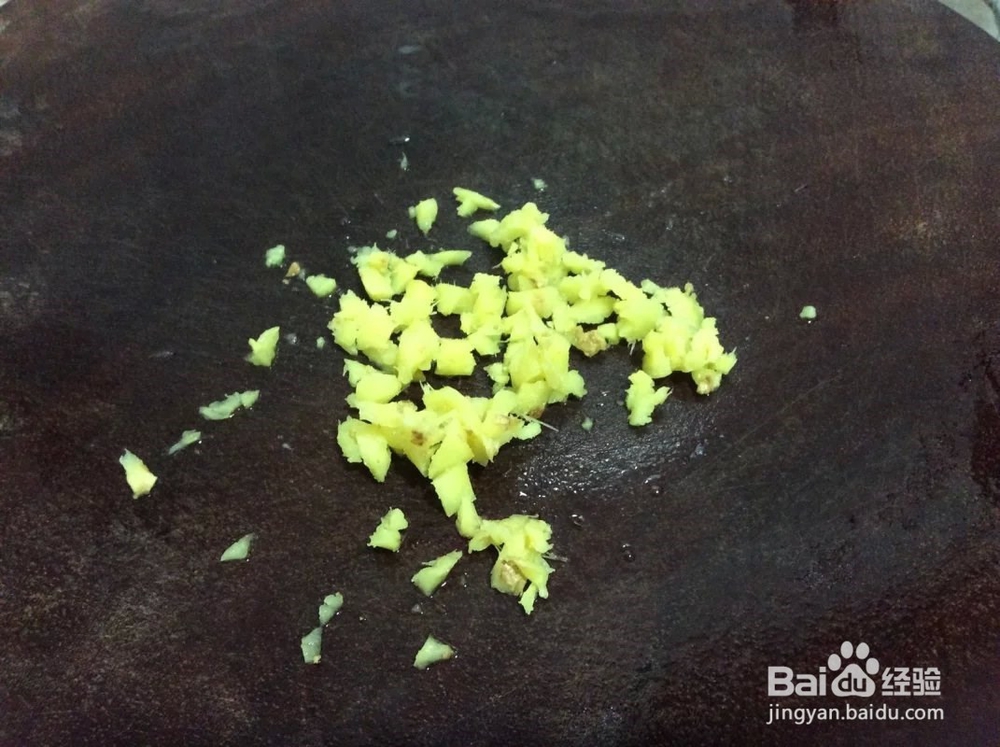 蒜子鲶鱼的做法