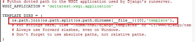 Django教程：[29]如何配置模板文件夹