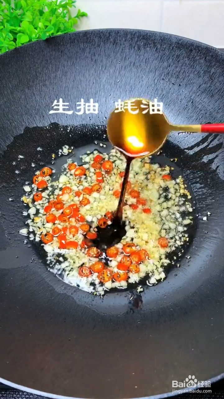 如何做西葫芦