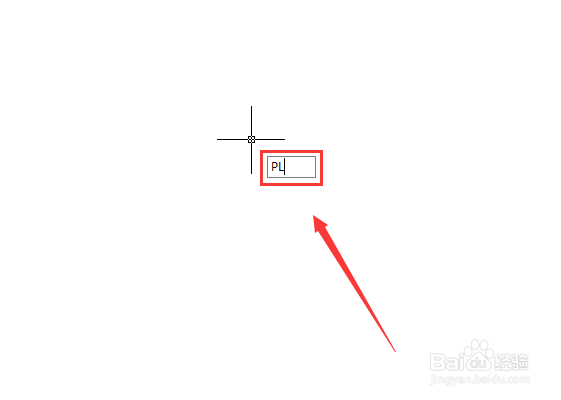 CAD多段线怎么使用，多段线和直线的区别