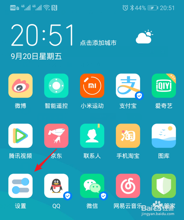 联通卡如何查询自己的手机号