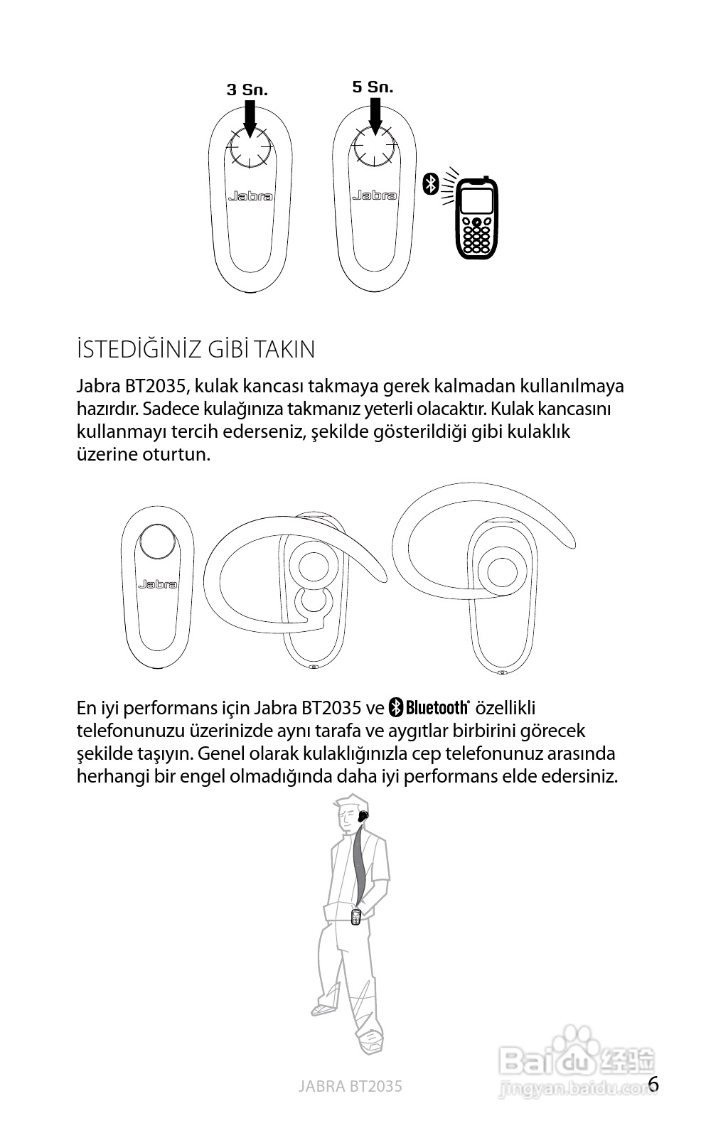捷波朗BT2035蓝牙耳机使用说明书:[20]