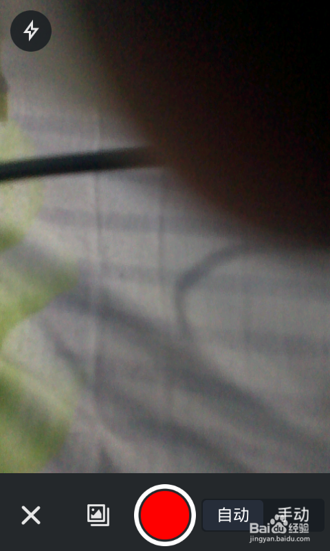 手机怎么拍摄GIF动态照片