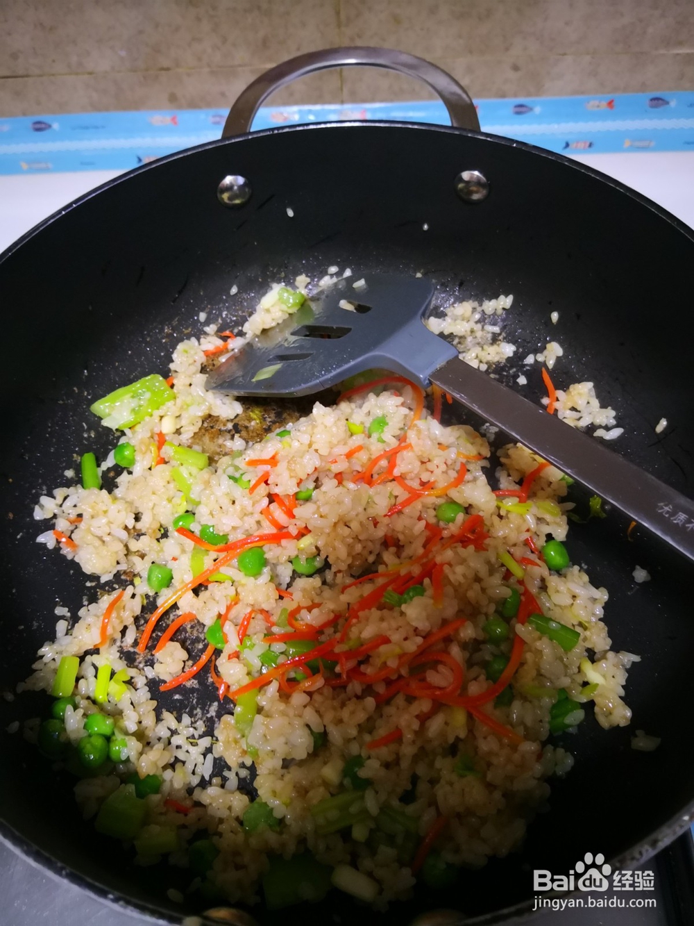 如何制作胡萝卜青豆炒饭