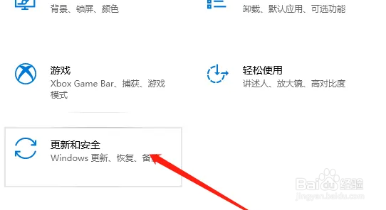 淘汰涉密计算机怎么处理