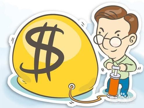 5种方法教你如何成为一个赚钱高手?