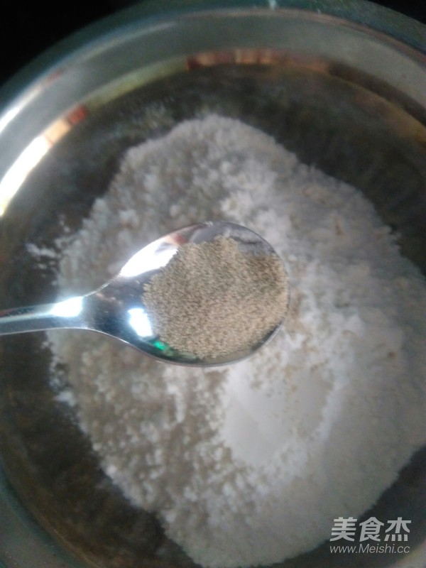 紫薯花生酥的做法