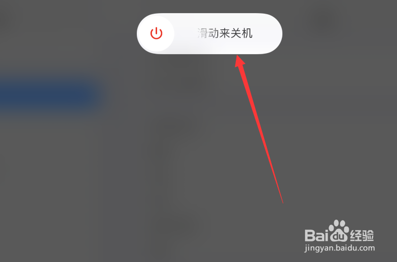 ipad搜不到小米蓝牙耳机