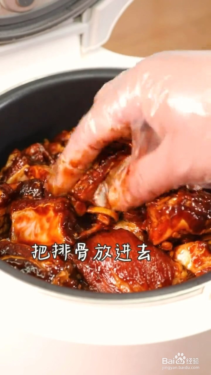 如何制作番茄炖排骨