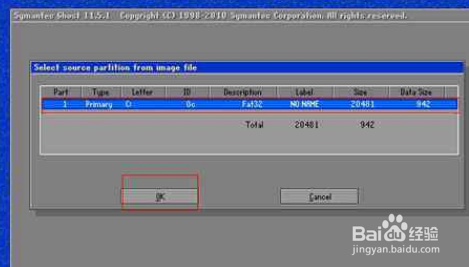 网上一键重装系统如何安装