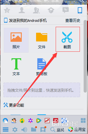 如何简单给图片打马赛克