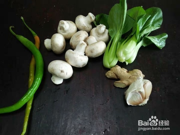 耗油口蘑的做法