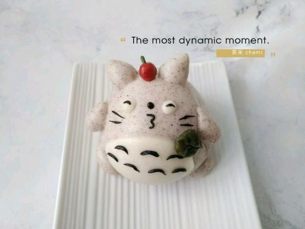 #网红美食我来做#龙猫龙猫
