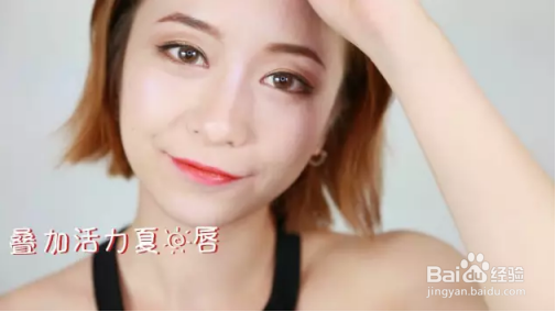 库库芭比教你6种唇妆的画法