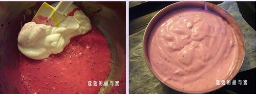 公主范儿--缎带双色冰激凌蛋糕(零色素)