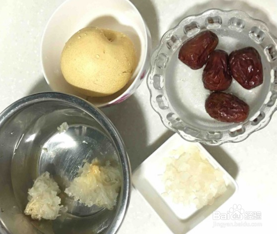 雪梨红枣银耳汤