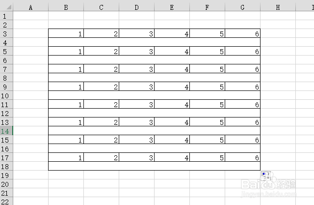 Excel表格怎么快速删除工作表里面的空白行