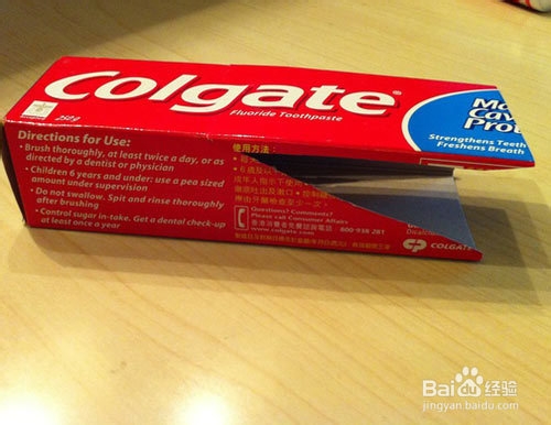 牙膏盒制作小汽车教程