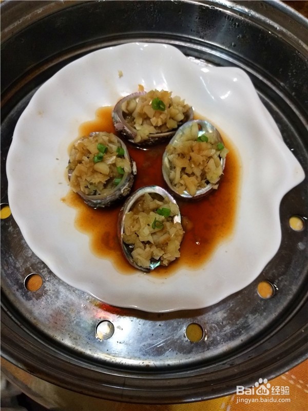 鲍鱼怎么样做好吃？