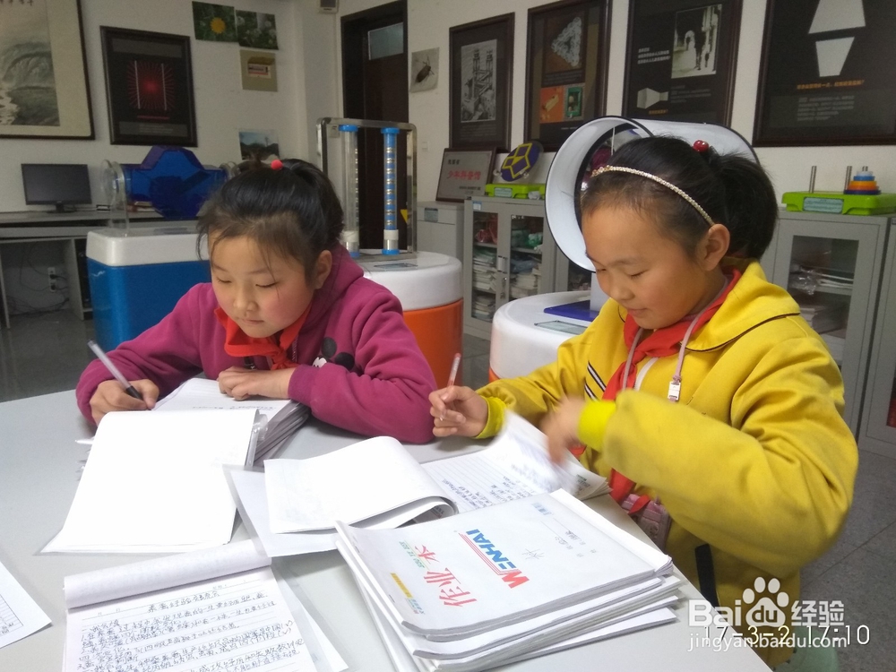 快速收齐小学生作业的方法