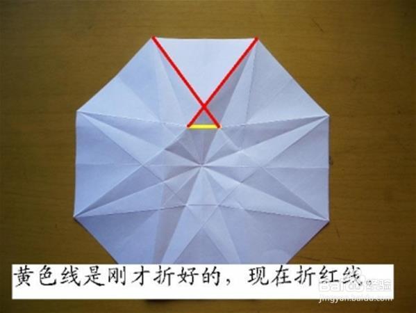 DTY自制复杂逼真的立体钻石手工折纸