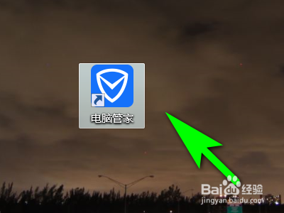 电脑中病毒后无法上网怎么解决？