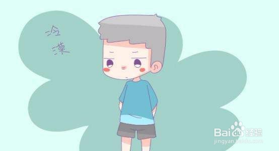 怎么看出宝宝是不是自闭症？