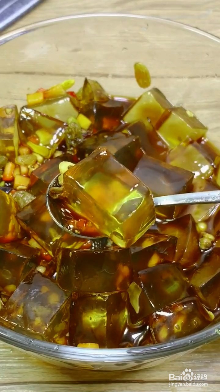 如何制作红糖水果坚果凉粉？