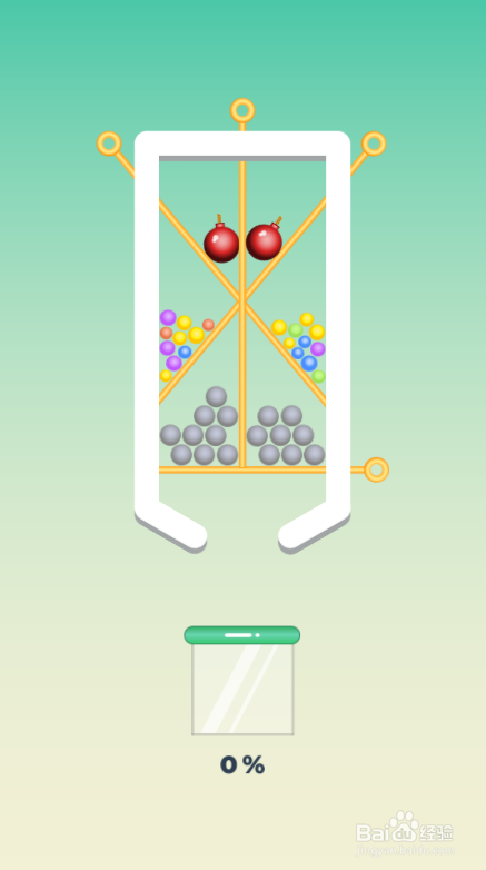 Falling Smart Ball的Level 8怎样过关