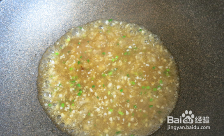 清蒸鲍鱼怎么做