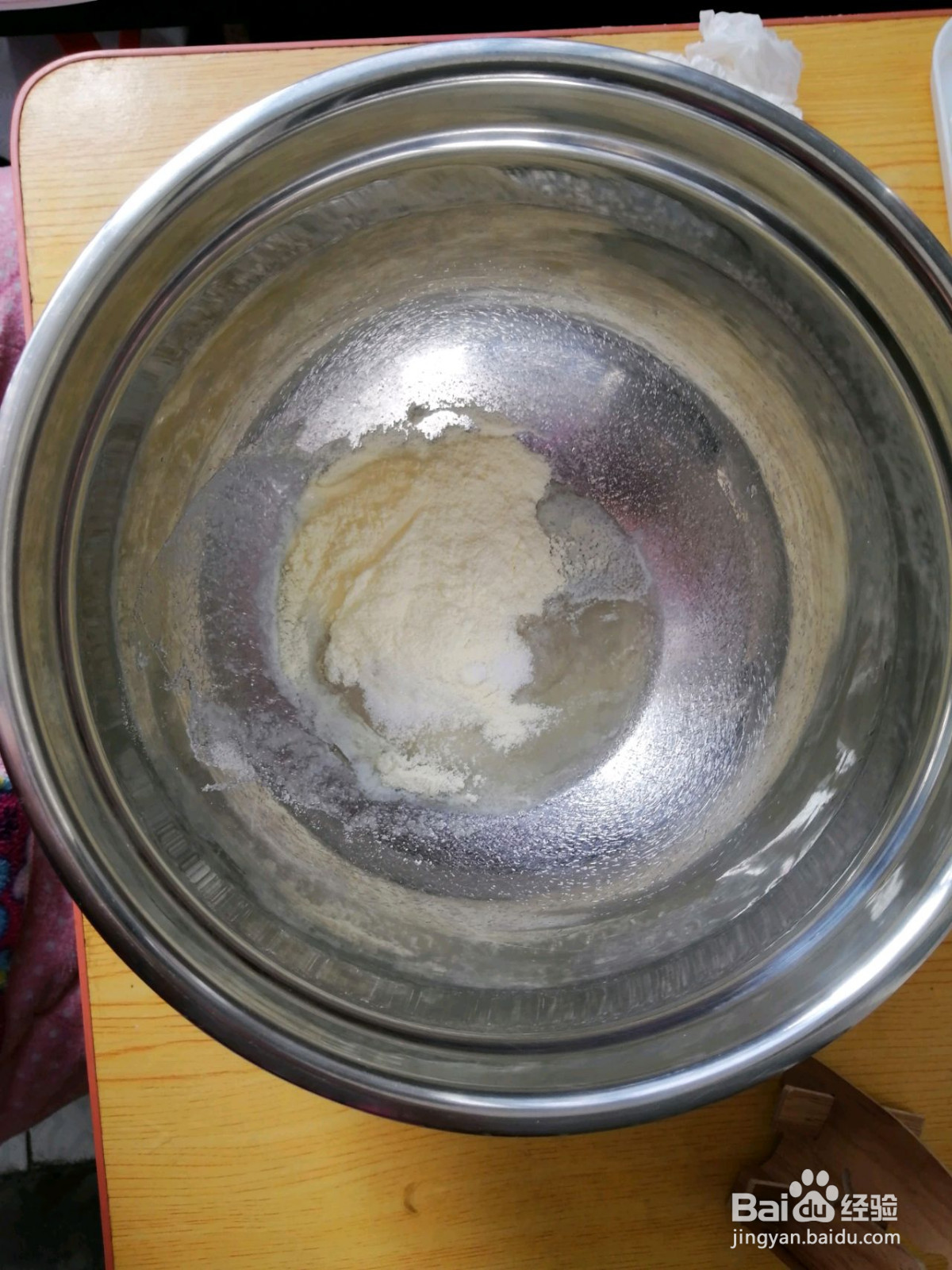 北海道香浓吐司的做法