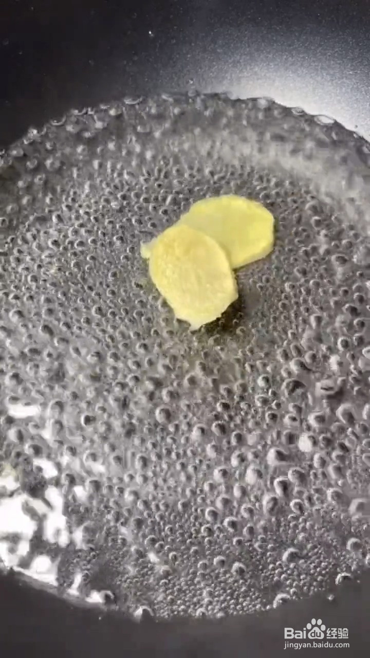 怎么做好吃的水煮肉片